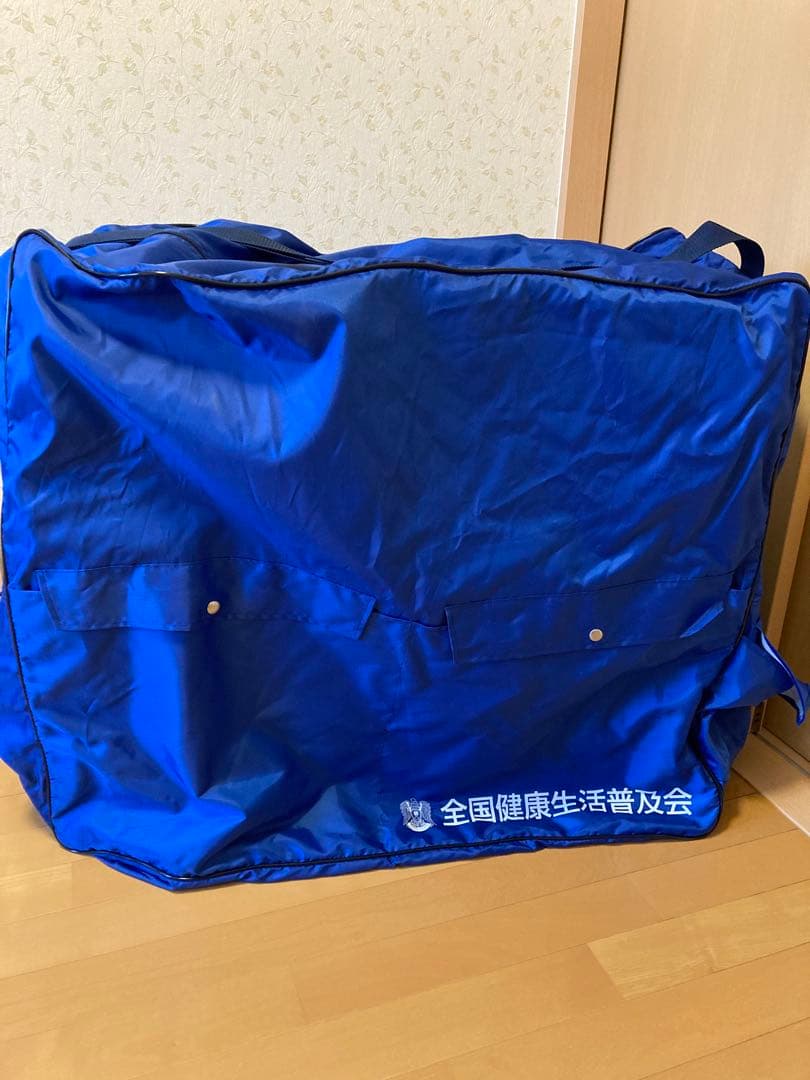 全国健康生活普及会　ヘルスウェーブゴールドNSP マットレス/収納袋/あおたけ