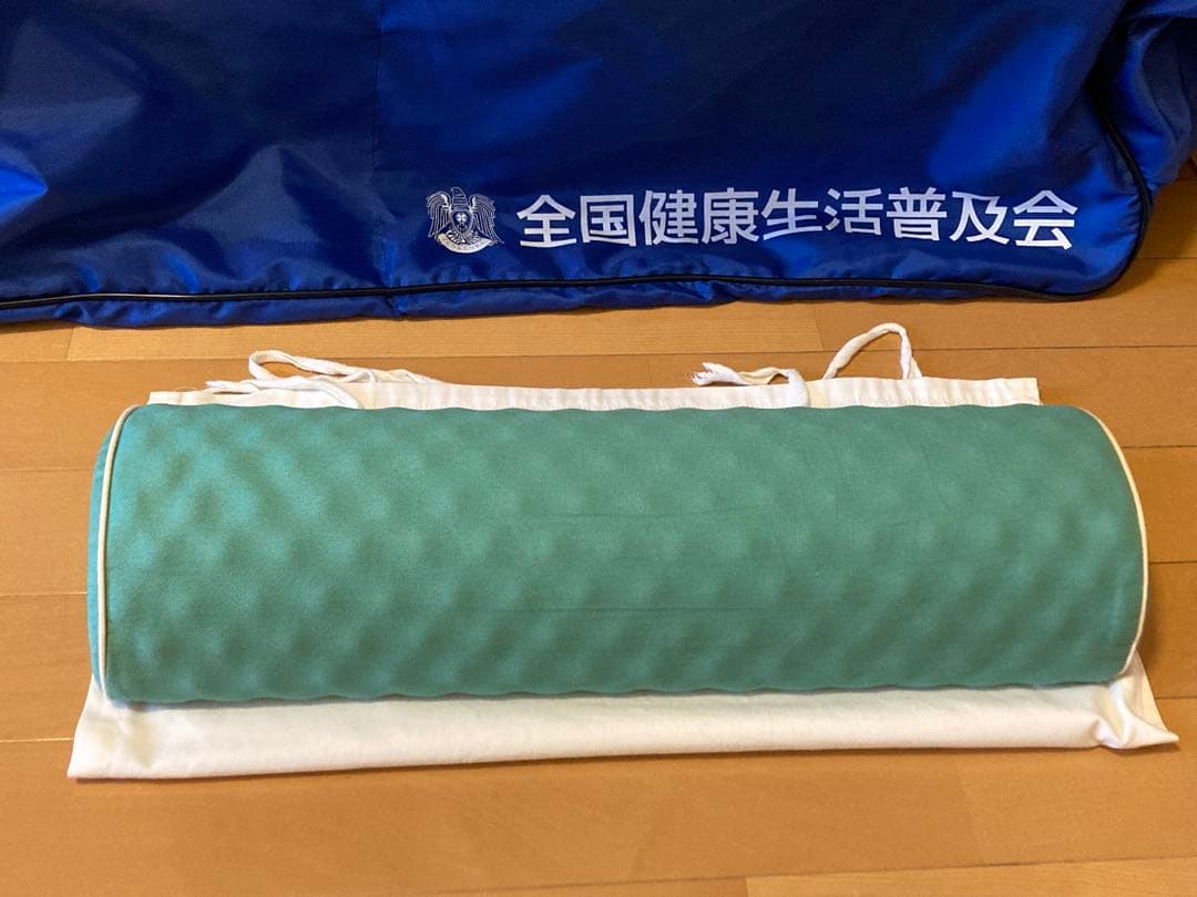 全国健康生活普及会　ヘルスウェーブゴールドNSP マットレス/収納袋/あおたけ