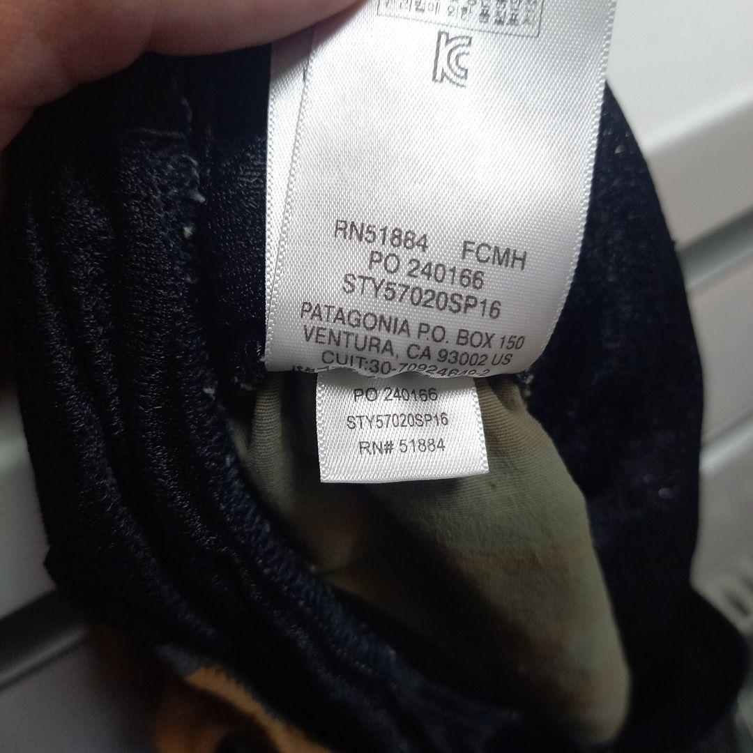 patagoniaバギーズパンツ迷彩Tシャツセット売り