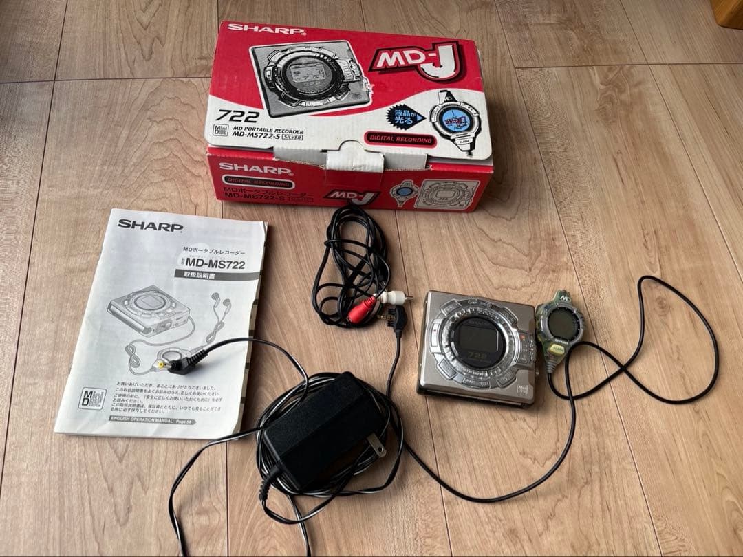 SHARP MD-S722 ポータブルMDプレーヤー　レコーダー