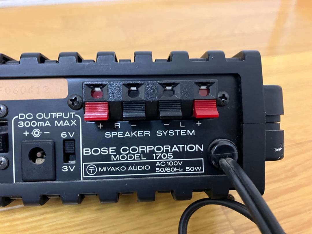 BOSE パワーアンプ MODEL 1705