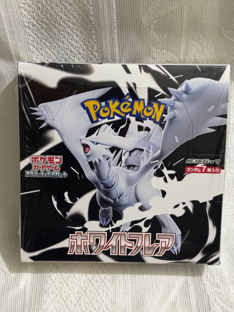 ポケモンカードゲーム スカーレット＆バイオレット ホワイトフレア BOX