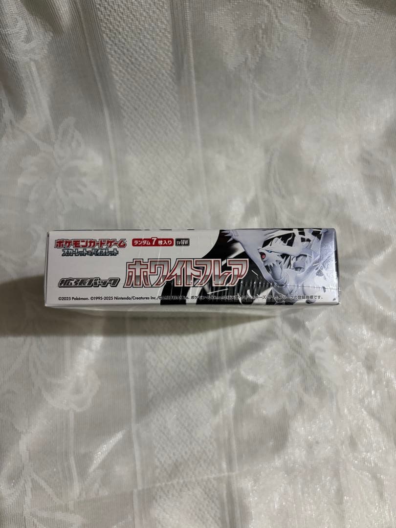 ポケモンカードゲーム スカーレット＆バイオレット ホワイトフレア BOX