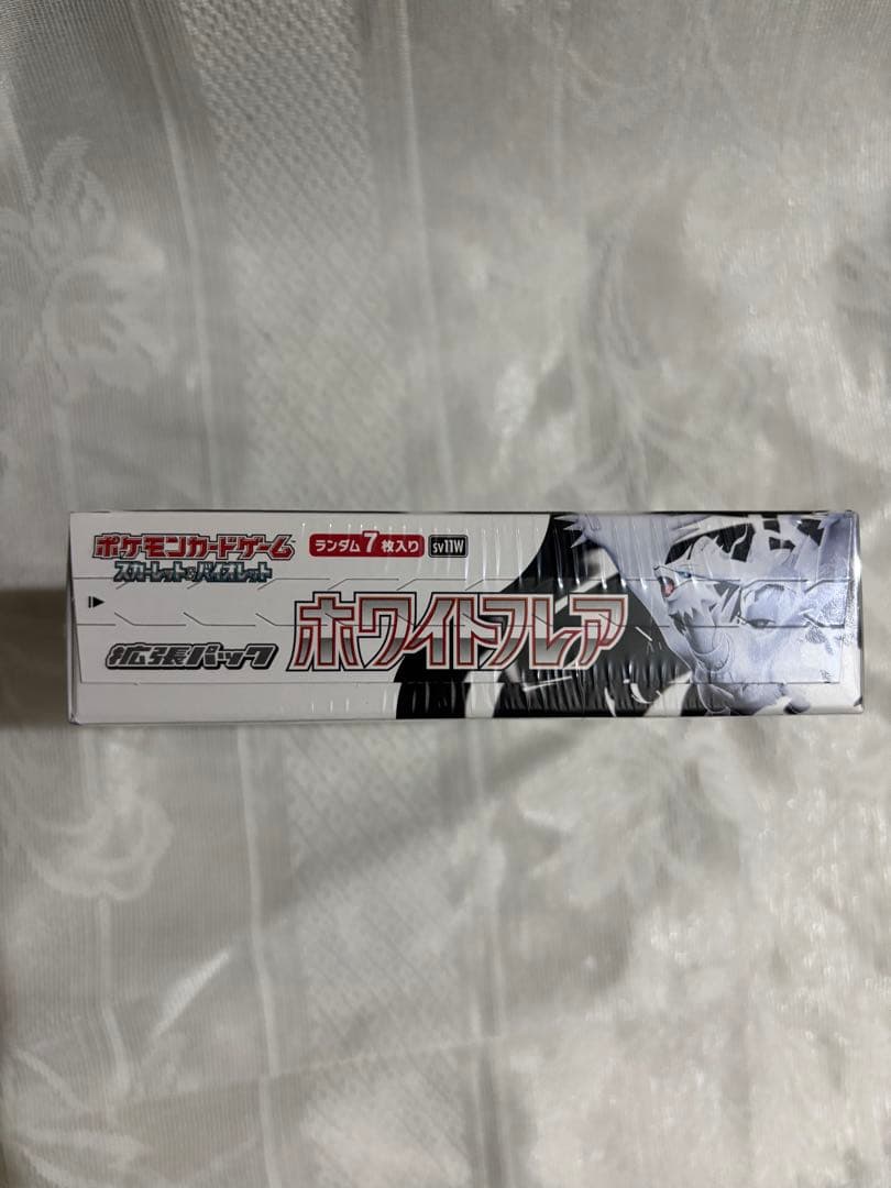 ポケモンカードゲーム スカーレット＆バイオレット ホワイトフレア BOX