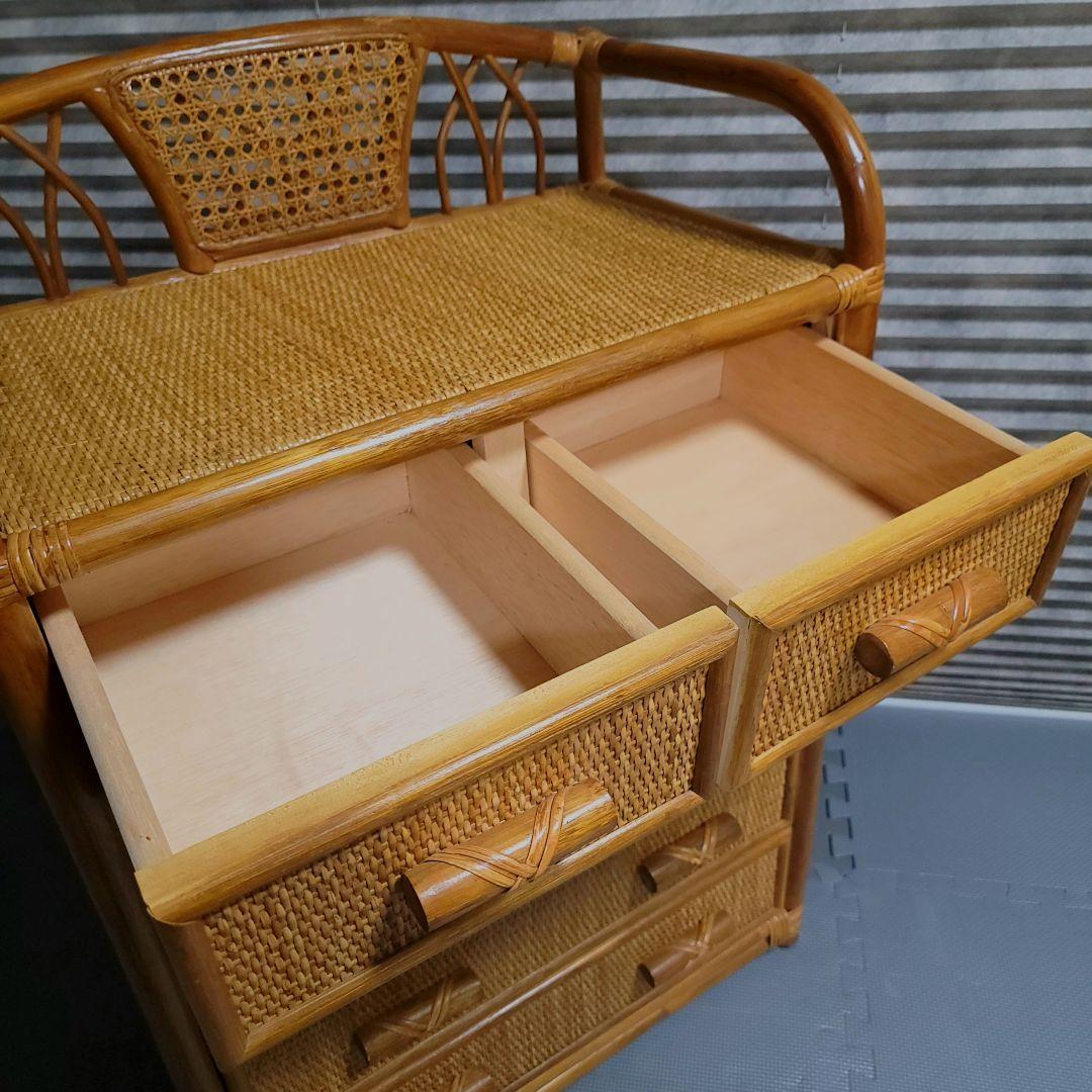 美品　ラタン　5段　チェスト　箪笥