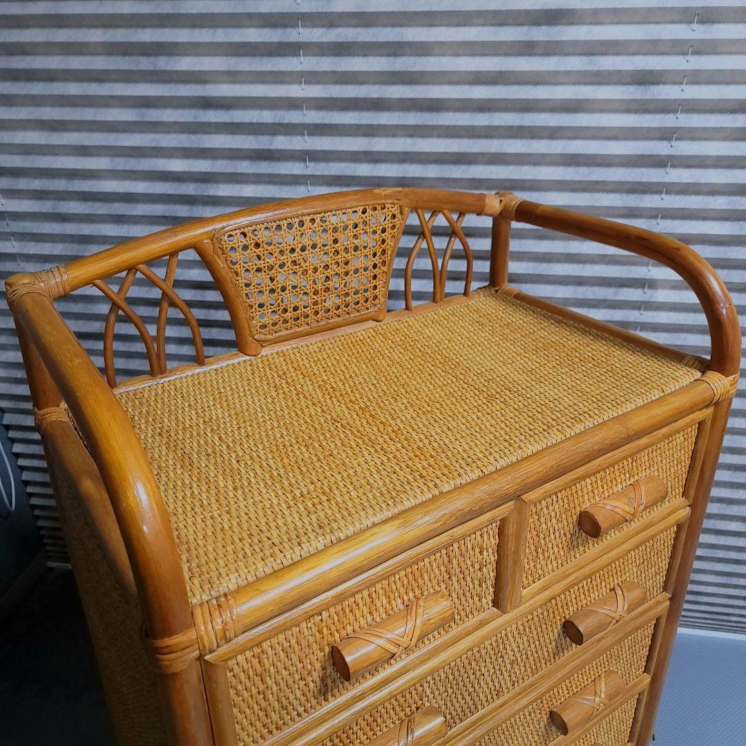 美品　ラタン　5段　チェスト　箪笥