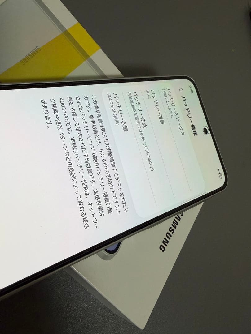 スマートフォン本体 SAMSUNG Galaxy A36 128GB