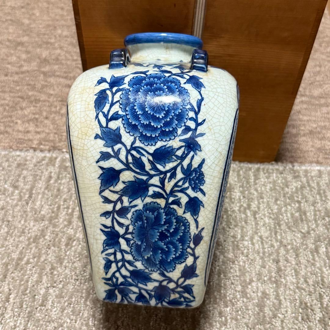 蔵出 道入? 道八? 染付 花器 花瓶 花入 飾り 陶器 工芸品