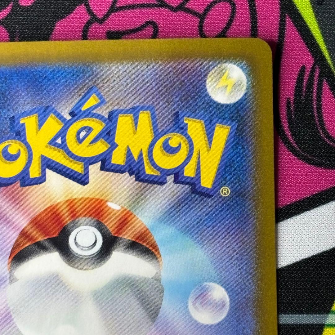 リザードン/ex/SAR/134/108