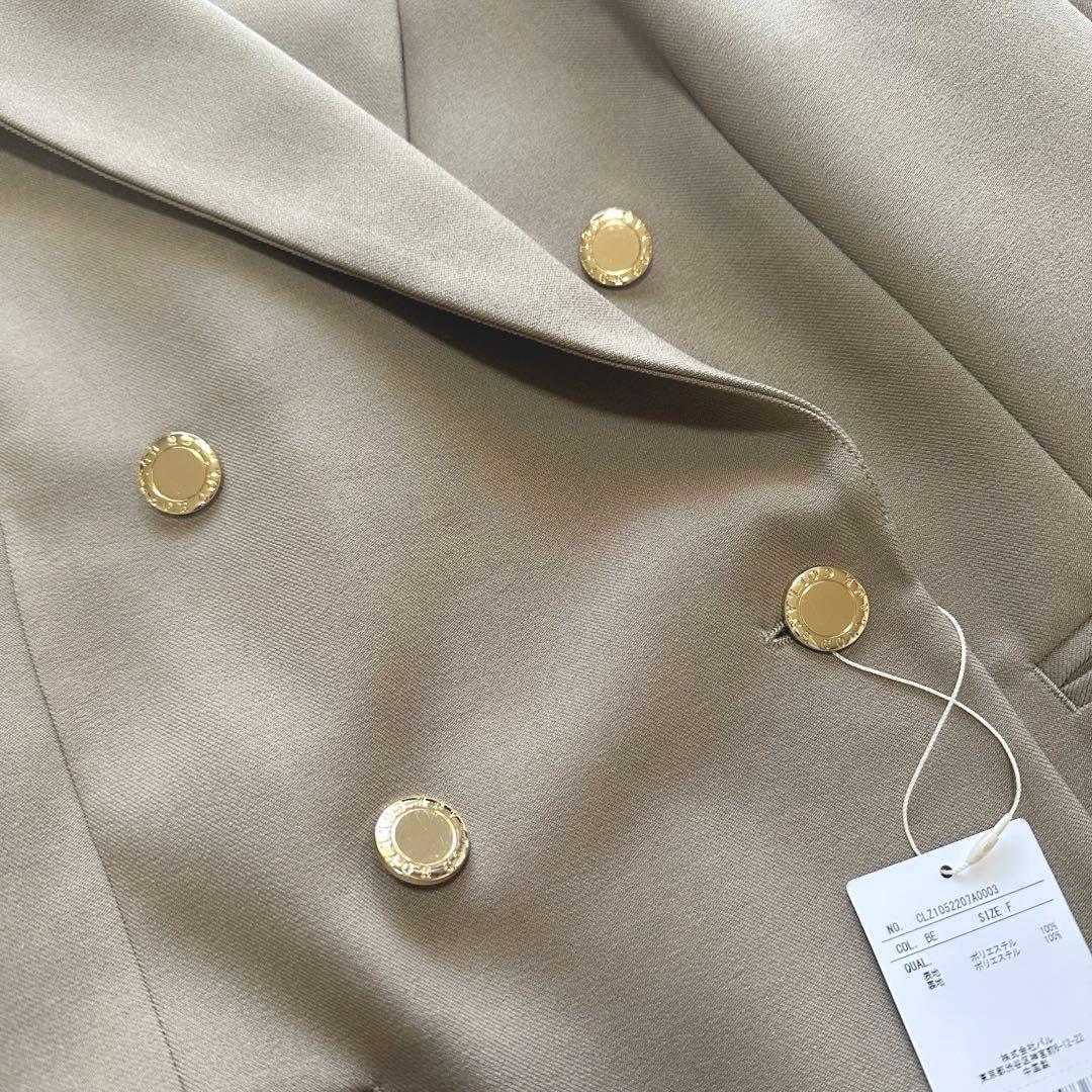 新品タグ付✨2025AW コラージュ ウールライクダブルジャケット