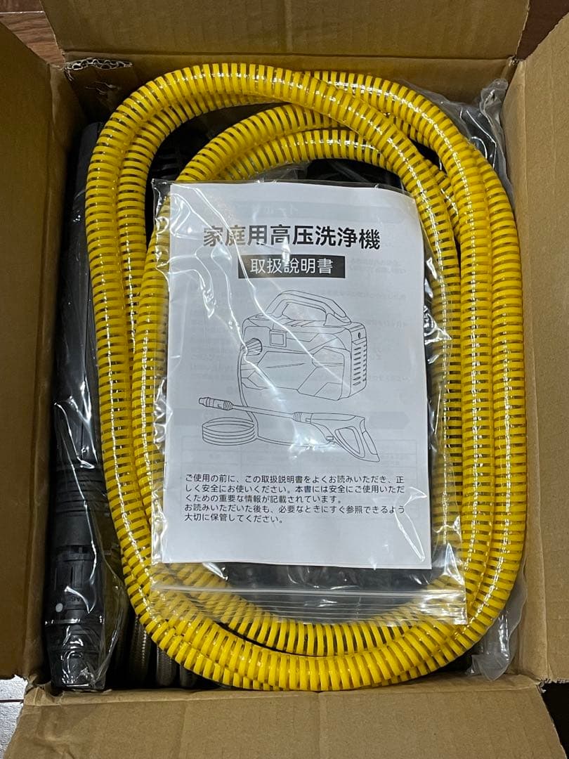 高圧洗浄機 12MPa 小型 防水 無段階調整ノズル フォームノズル グレー