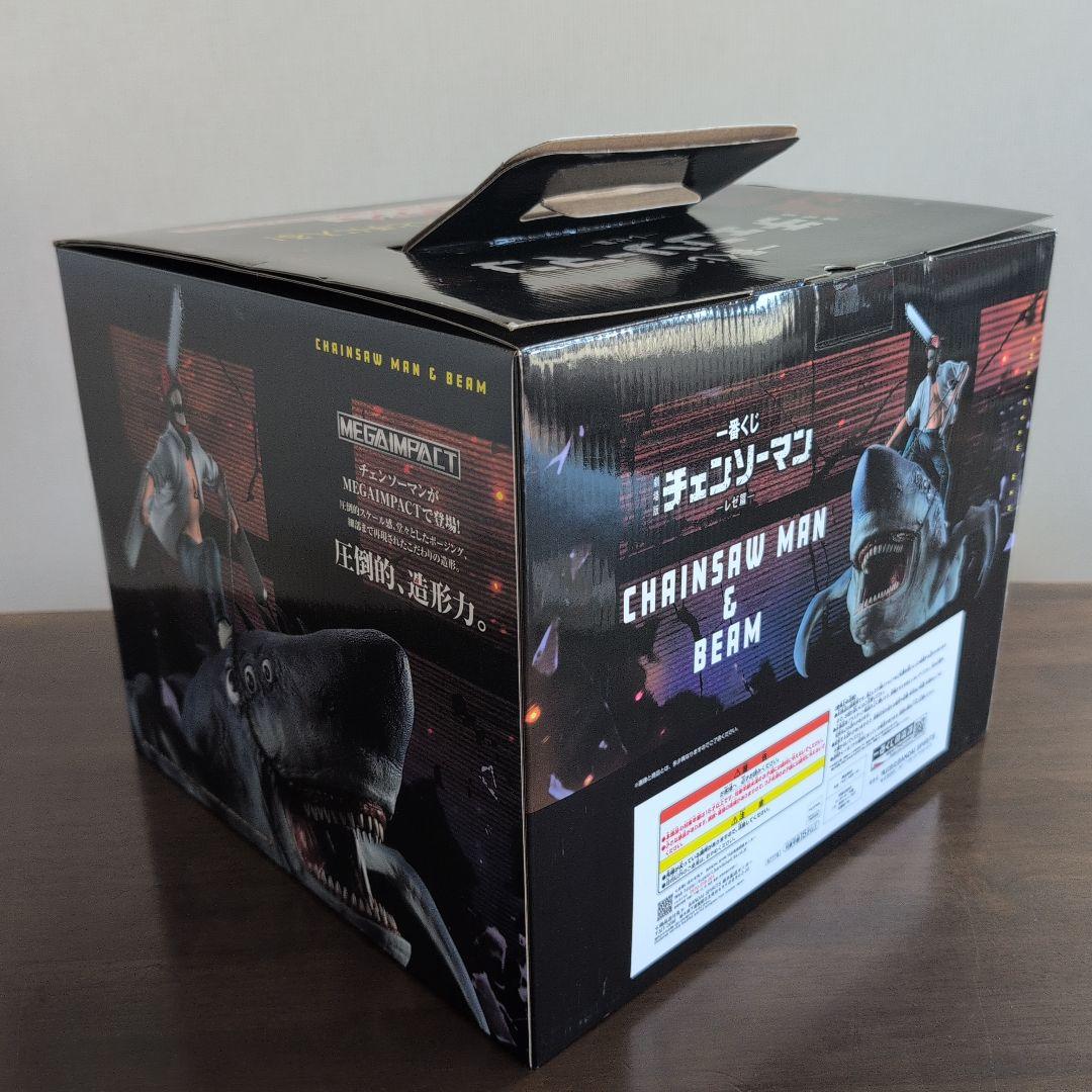 ア*郎様 一番くじ　チェンソーマン　ラストワン　オマケ11点付 (レゼ アクスタ