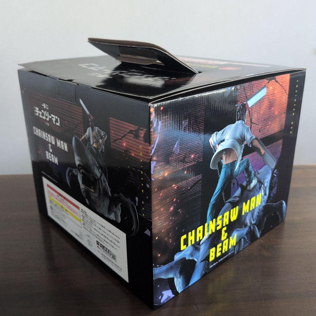 ア*郎様 一番くじ　チェンソーマン　ラストワン　オマケ11点付 (レゼ アクスタ