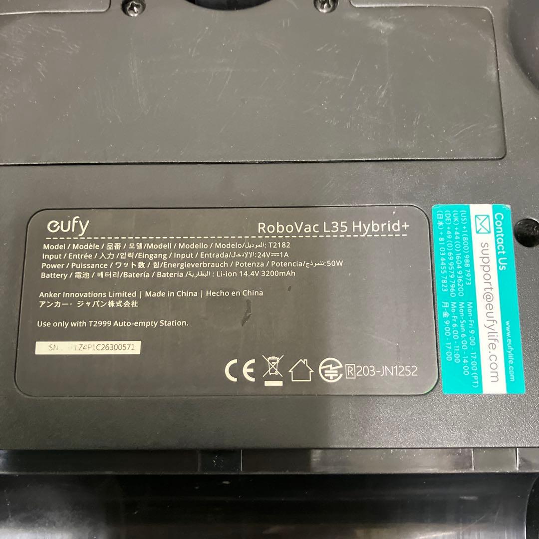 Eufy by Anker口ボットクリーナーRoboVac L35 Hybrid
