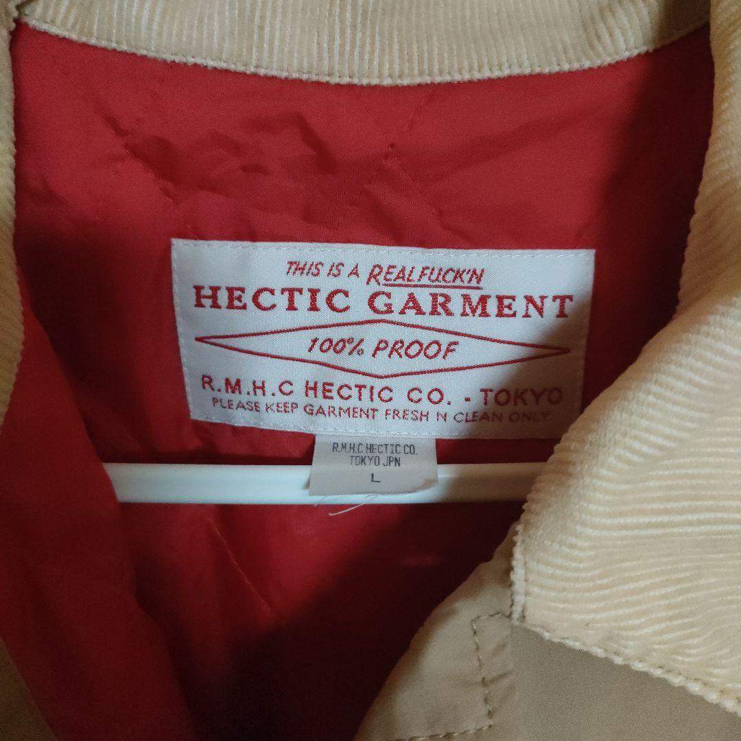 ナイロン ベージュ カバーオール