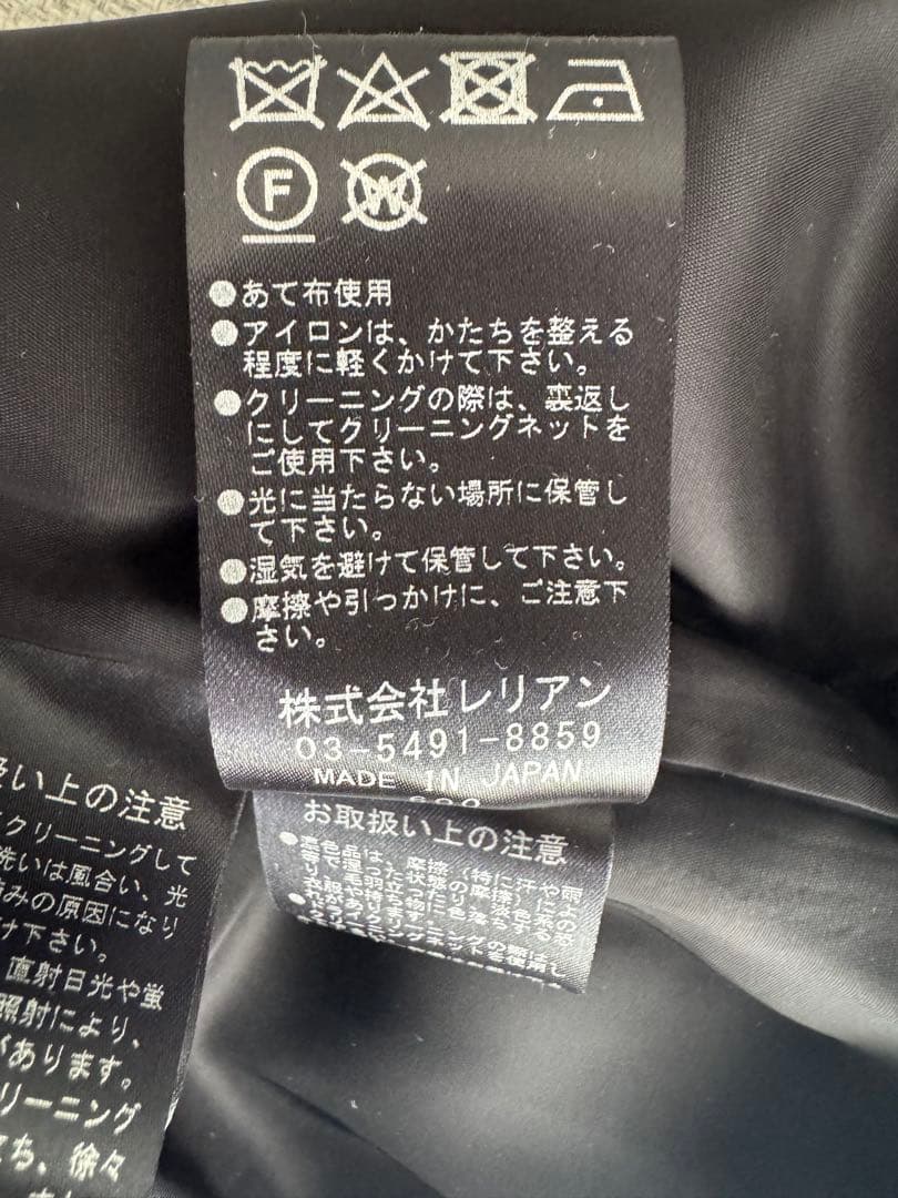 LANVIN ノースリーブワンピース