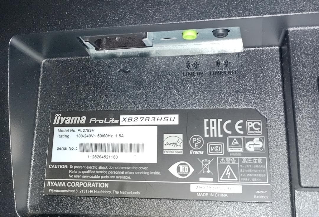 k*i様 iiyama ProLite XB2783HSU