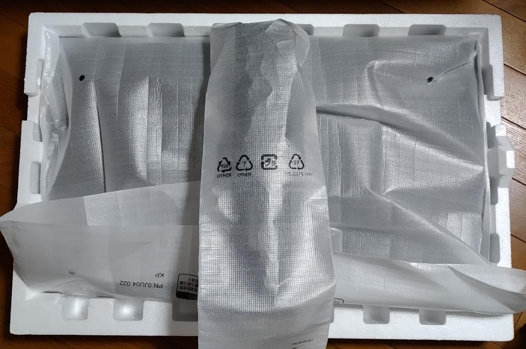 k*i様 iiyama ProLite XB2783HSU