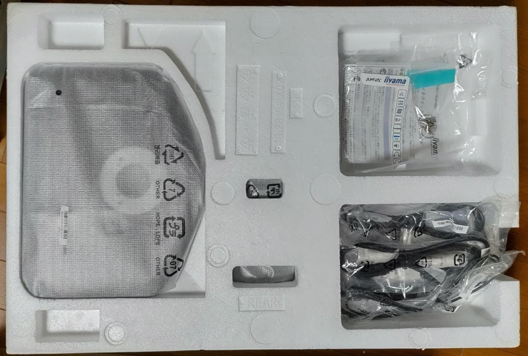 k*i様 iiyama ProLite XB2783HSU