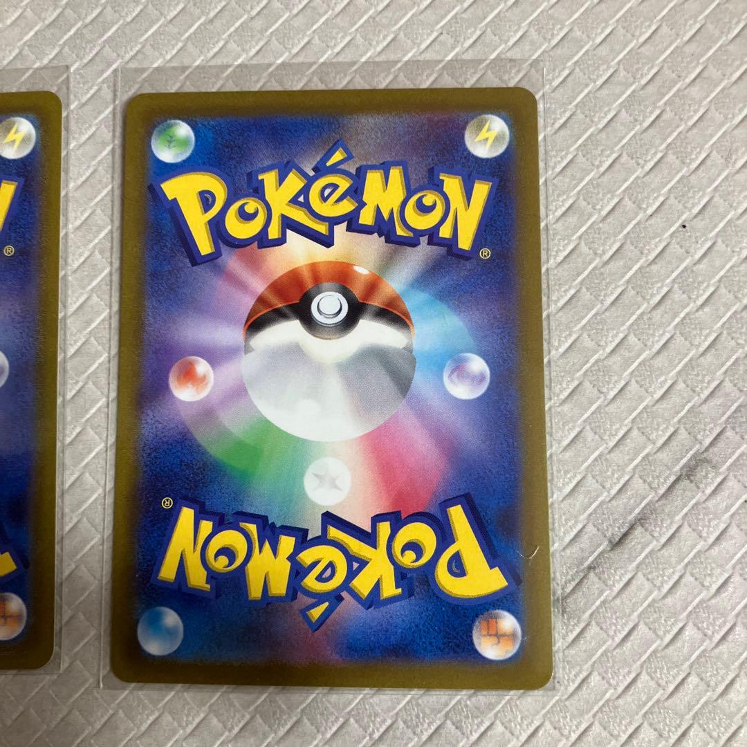 ルカリオV STAR ポケモン