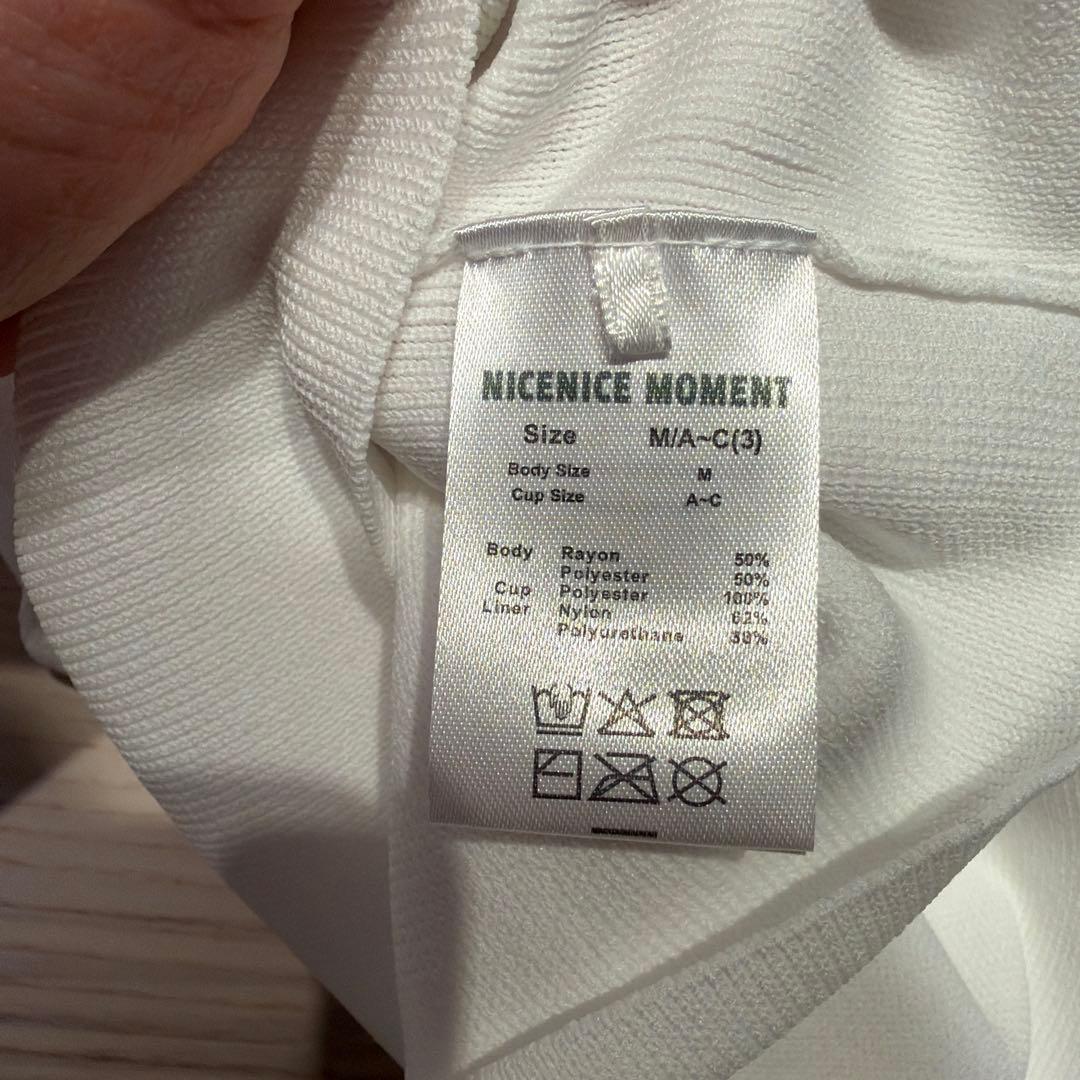 ナイスナイスモーメント スクエアネックシェル