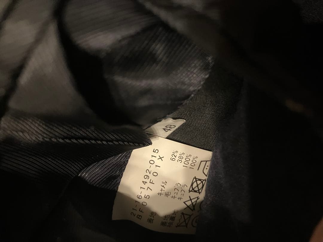 BEAMS F ネイビー テーラードジャケット 48 美品