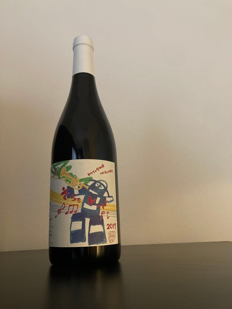 KWtN 10R そらちレッド　タイヤマン