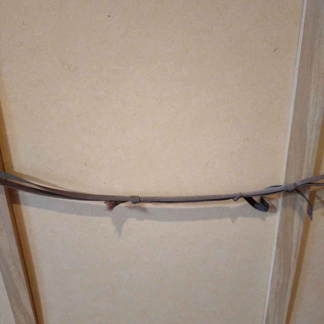 井崎正治　まりとあそぶ 2009