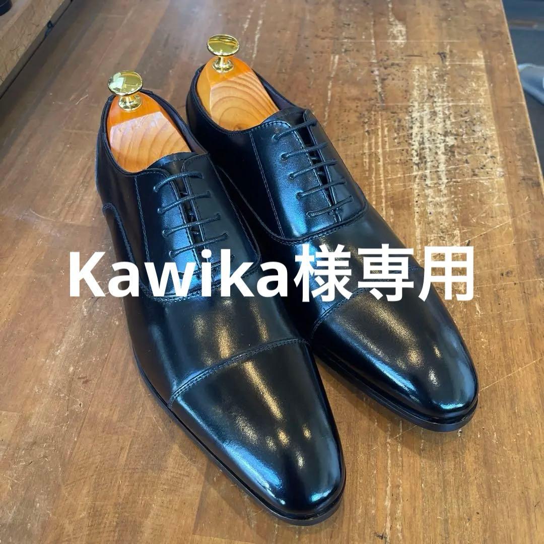 MURATA ORIGINAL921010ストレートチップ黒25