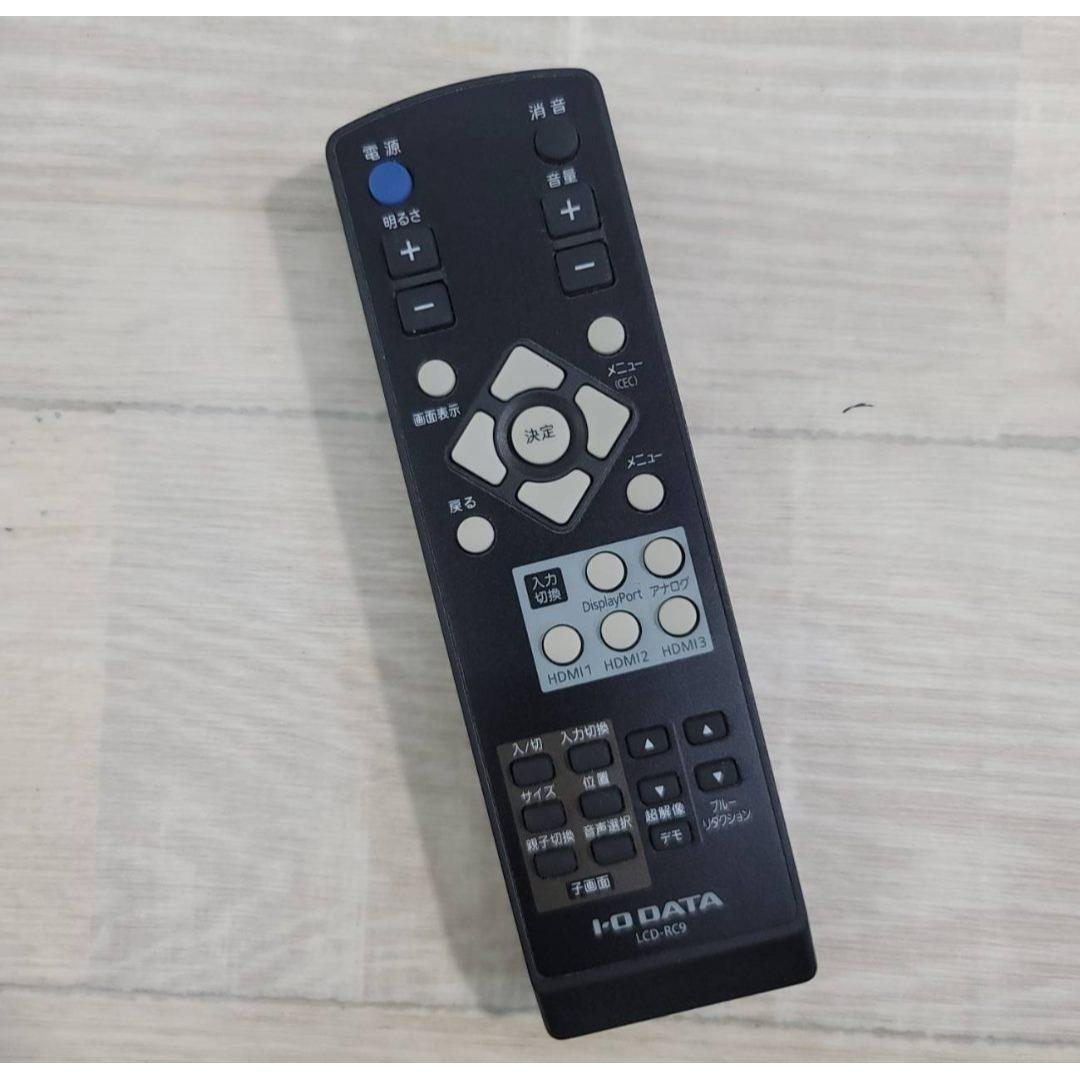 【良品】IODATA 4K対応 液晶モニター LCD-M4K431XDB