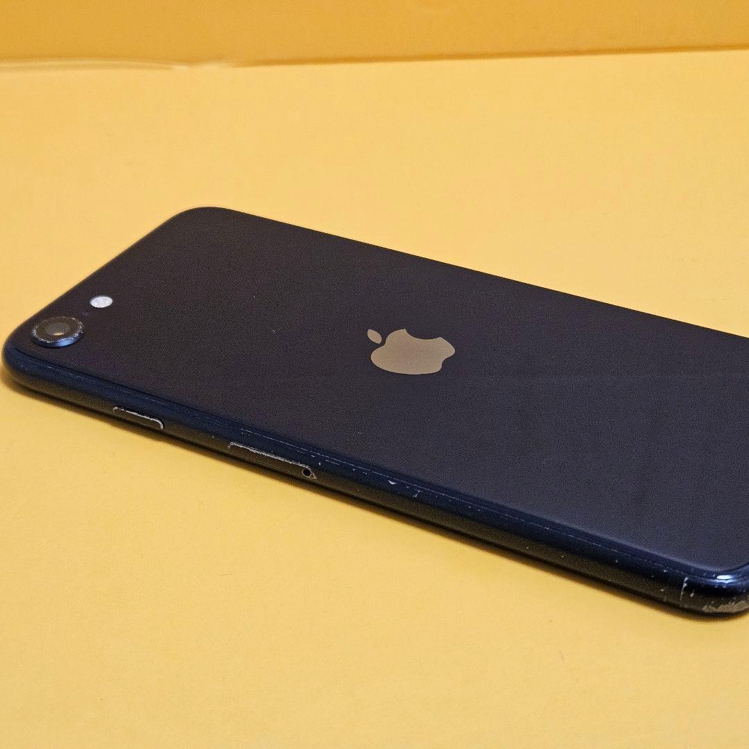 iPhone SE3 64GB｜24時間以内発送#590
