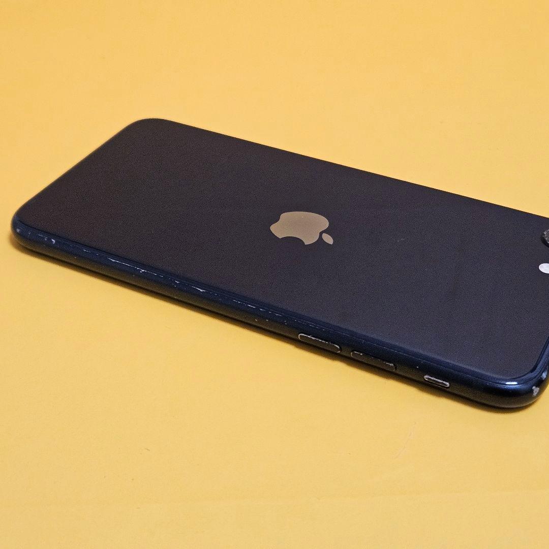 iPhone SE3 64GB｜24時間以内発送#590