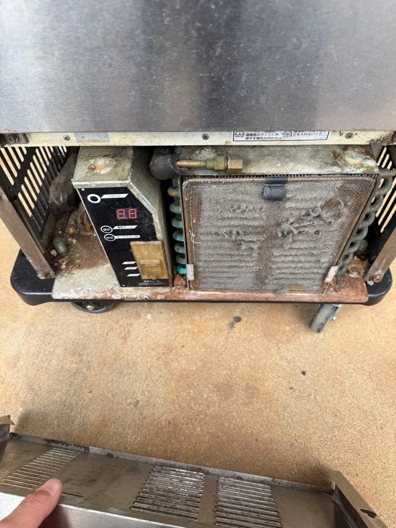 製氷機 DRI-35L 150W