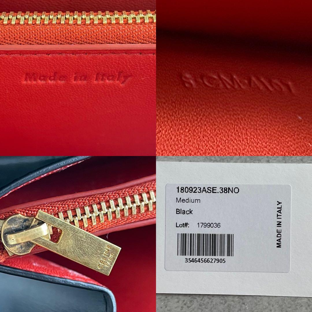 未使用に近い✨ セリーヌ CELINE フィービー期 クラスプミディアム 黒色