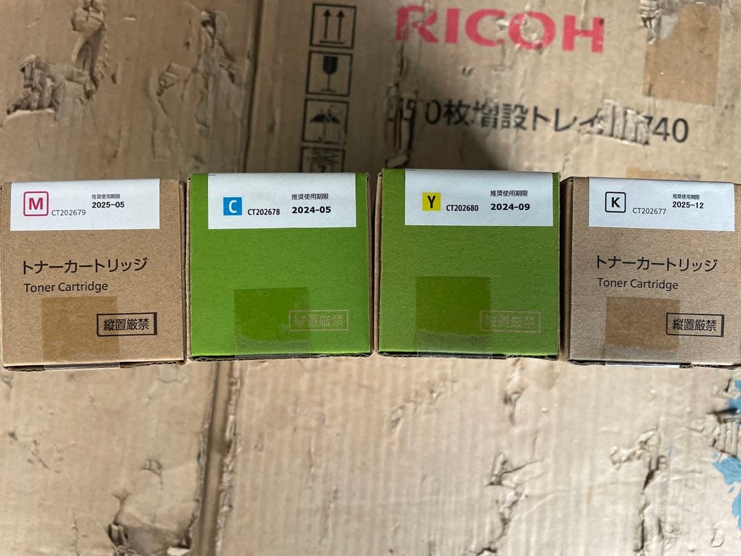 富士CT202677 CT202678 CT202679 CT202680純正