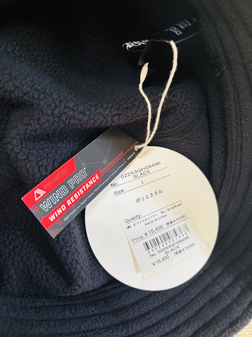 早い者勝ち！ハット　タグ付き　ヒステリックグラマー