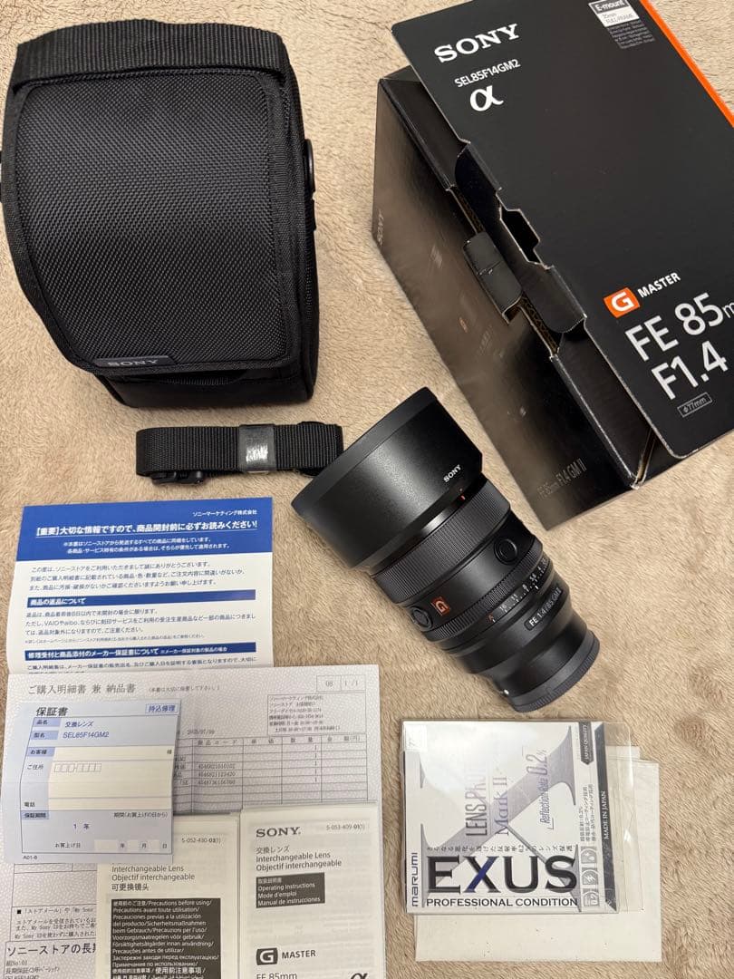 SONY FE 85mm F1.4 GM II レンズ