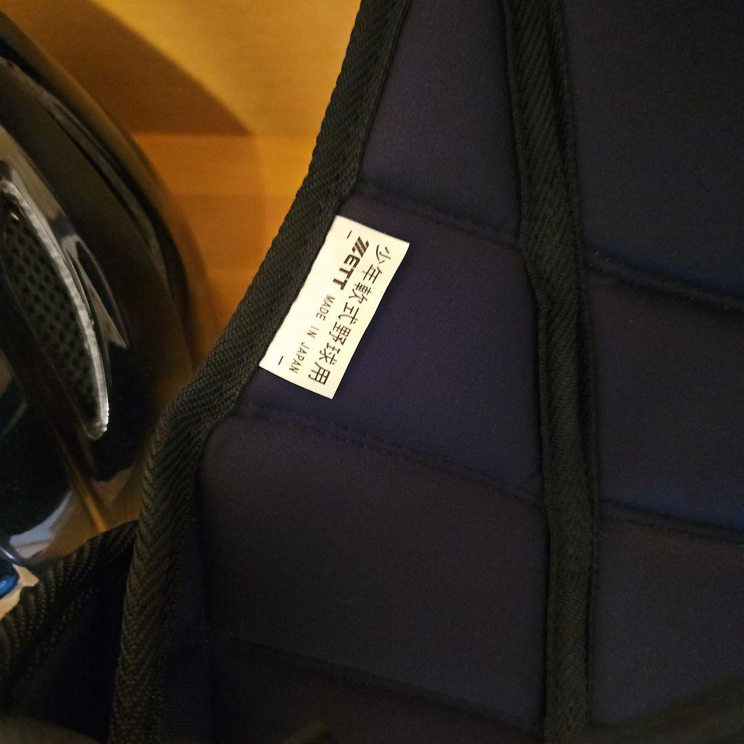 ZETT　軟式用キャッチャー防具セット1式6点+袋