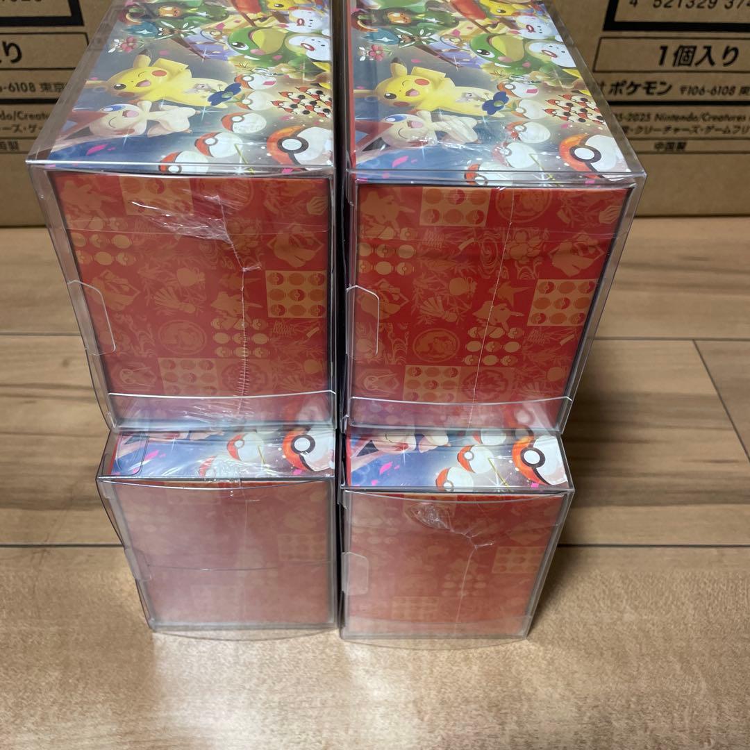 ポケモンカード ポケモンセンター トウホクスペシャルBOX シュリンク付き 4個