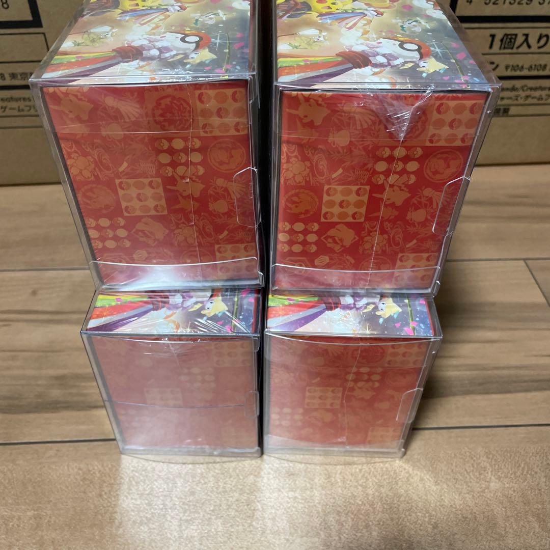 ポケモンカード ポケモンセンター トウホクスペシャルBOX シュリンク付き 4個