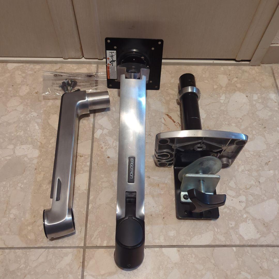 エルゴトロン LXアーム