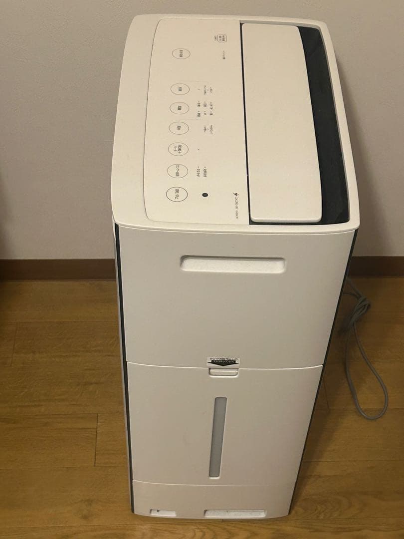 【美品✨】SHARP プラズマクラスター　KI-RX70