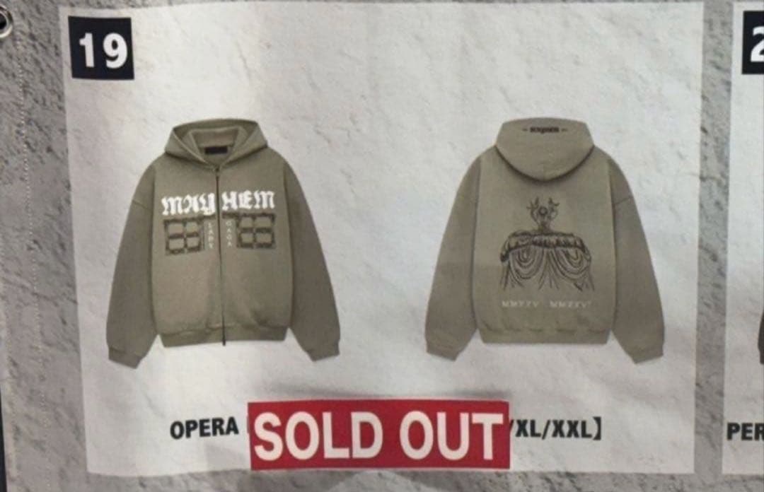 lady gaga メイヘム　ジップパーカー　OPERA フーディ Lベージュ