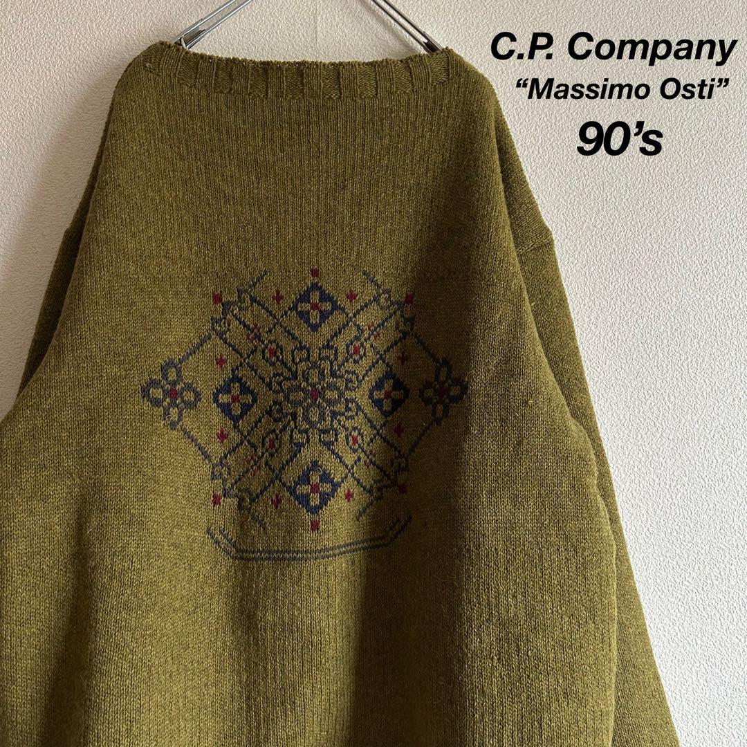 【90’s アーカイブ】C.P. Company マッシモオスティ期 ニット