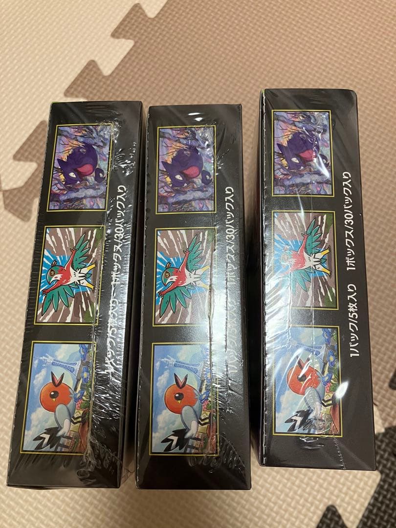 ムニキスゼロ3BOXシュリンク付き新品未開封ポケモンカード