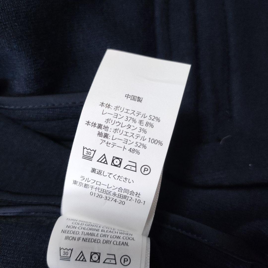 未使用品✨ポロバイラルフローレン　ニットブレザー　金ボタン　4