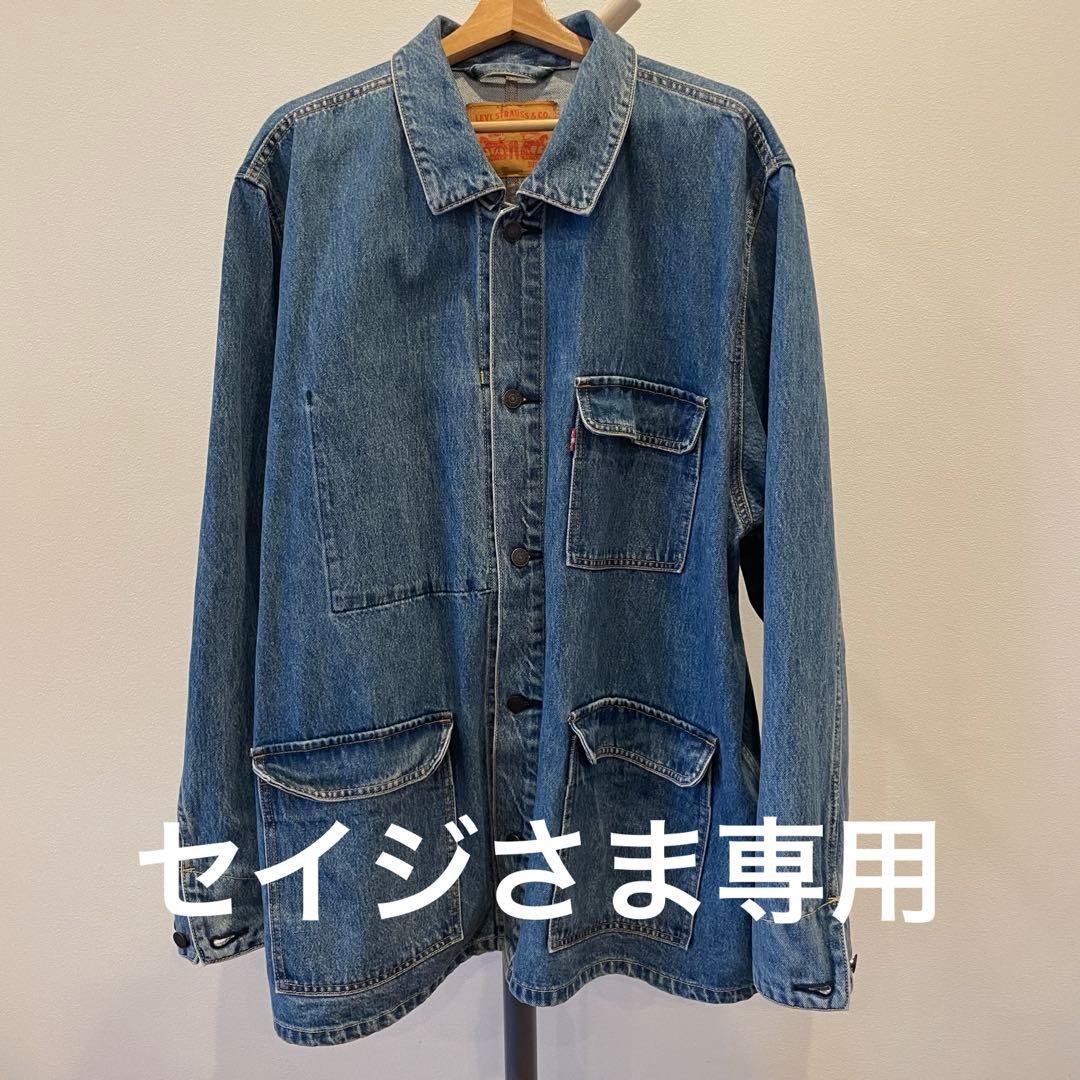 Levi's リーバイス デニム カバーオール XL
