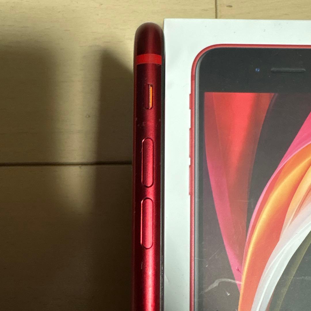 iPhone se 第2世代 64GB バッテリー100%