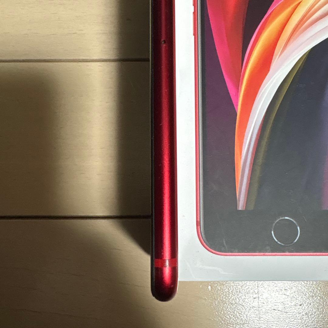 iPhone se 第2世代 64GB バッテリー100%