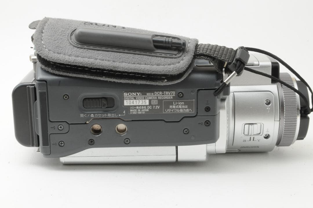 SONY ソニー DCR-TRV70 デジタルビデオカメラレコーダー